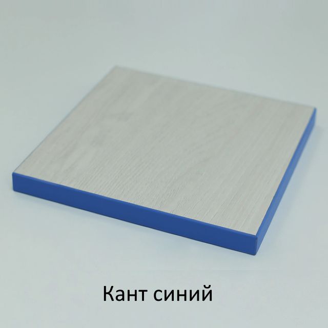 Кант синий